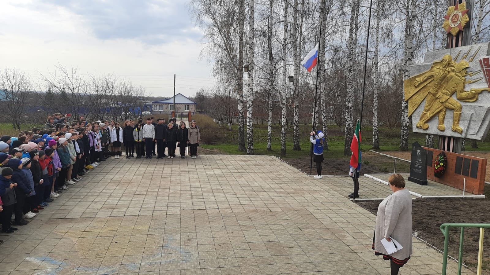 Веди району. Юхмачинская средняя школа Алькеевского муниципального. Флаг Алькеевского района. Юхмачинская СОШ МБОУ 6 мая. Флаг школы МБОУ СОШ №19 Шпаковский район.