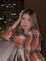 Новикова Анастасия Викторовна