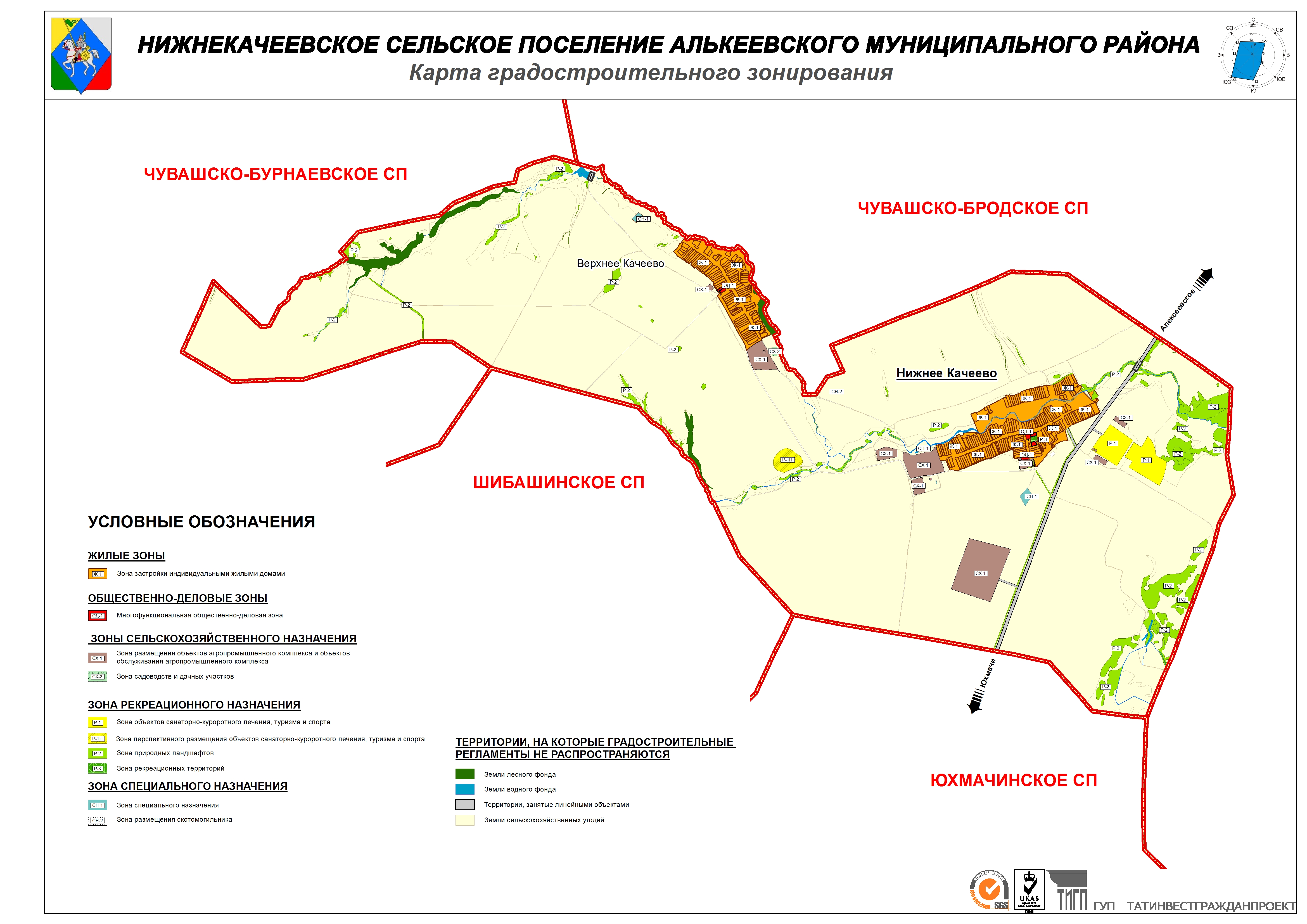 Карта алькеевского района