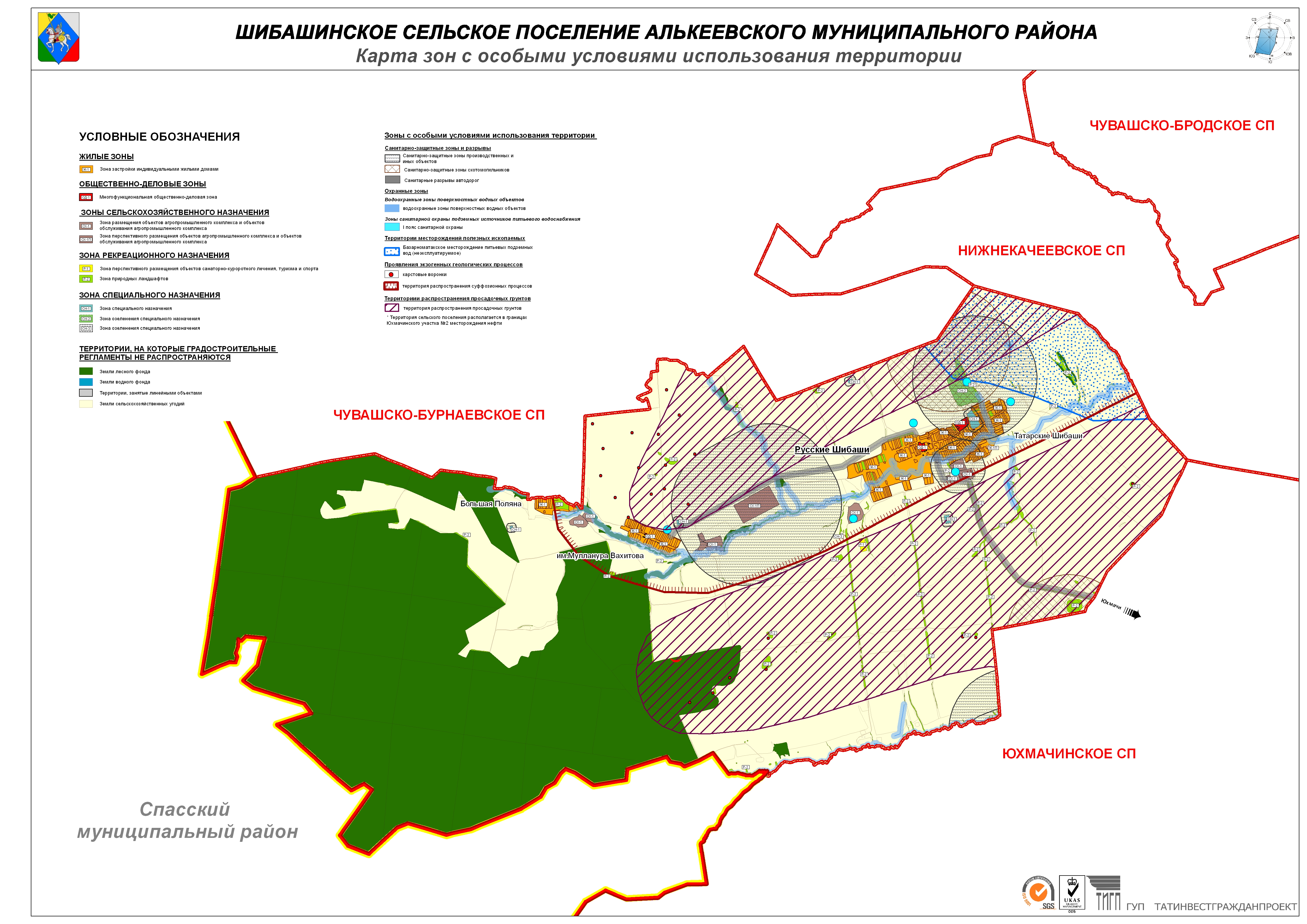 Карта алькеевского района