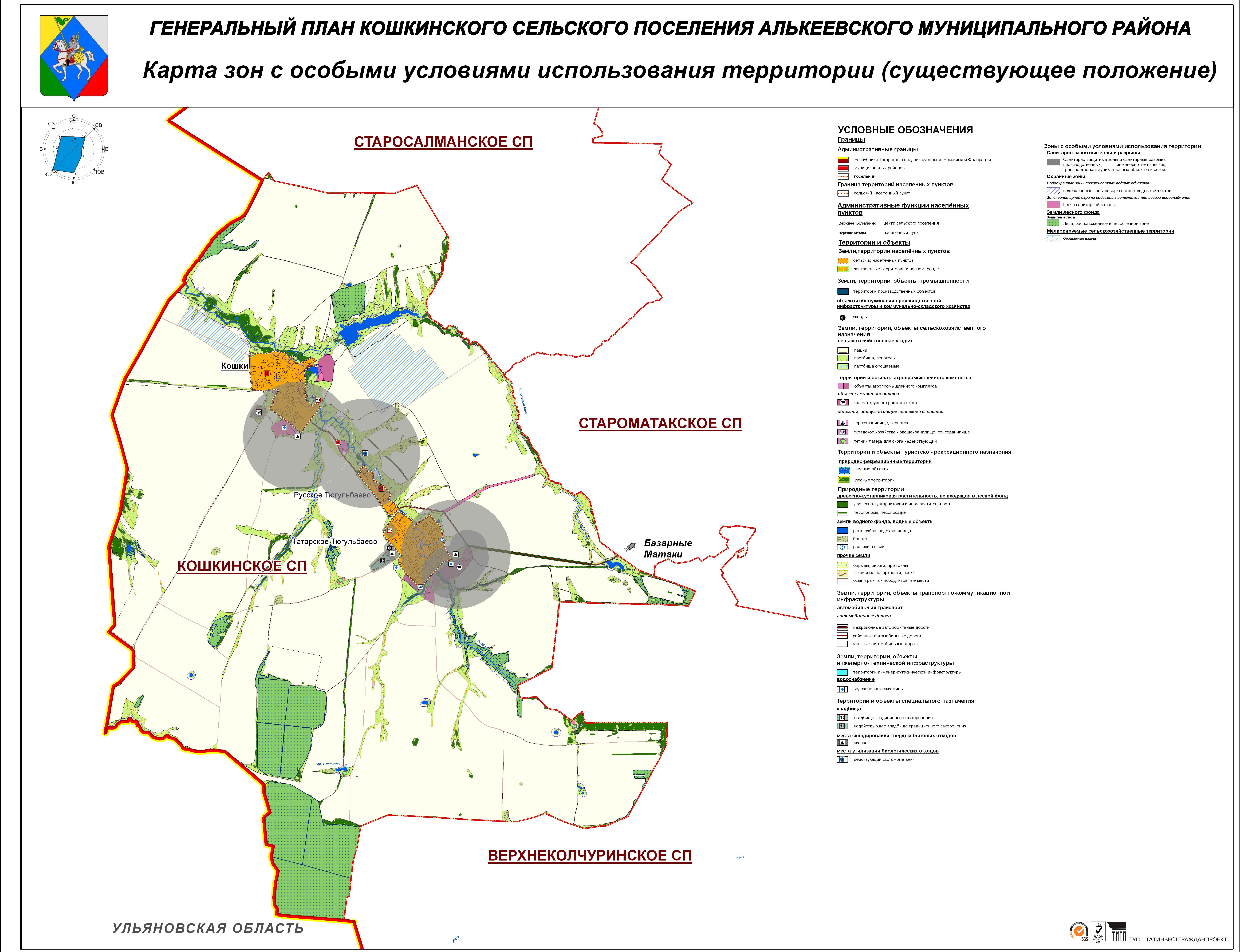 Карта алькеевского района