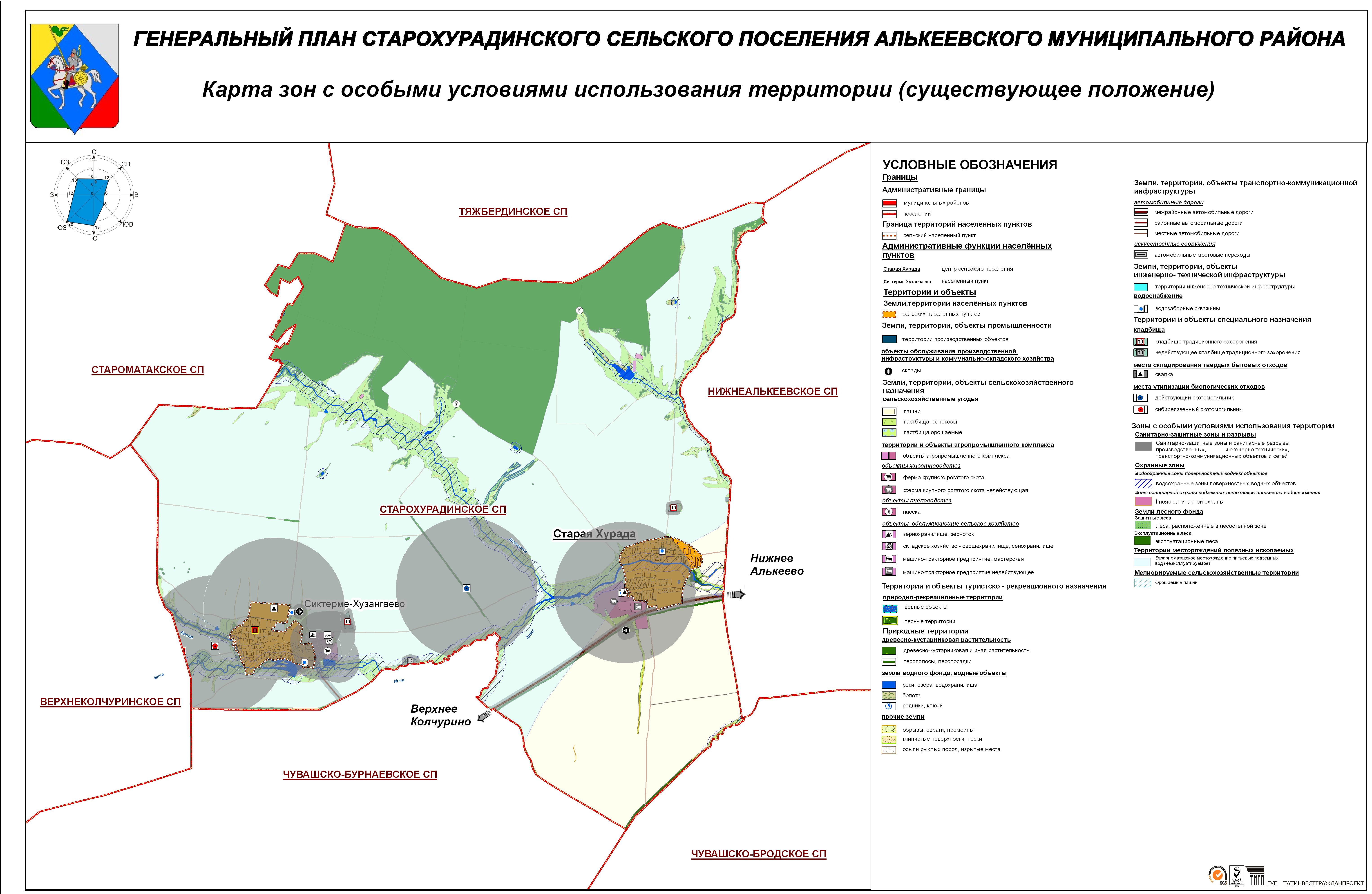 Верхнее колчурино карта