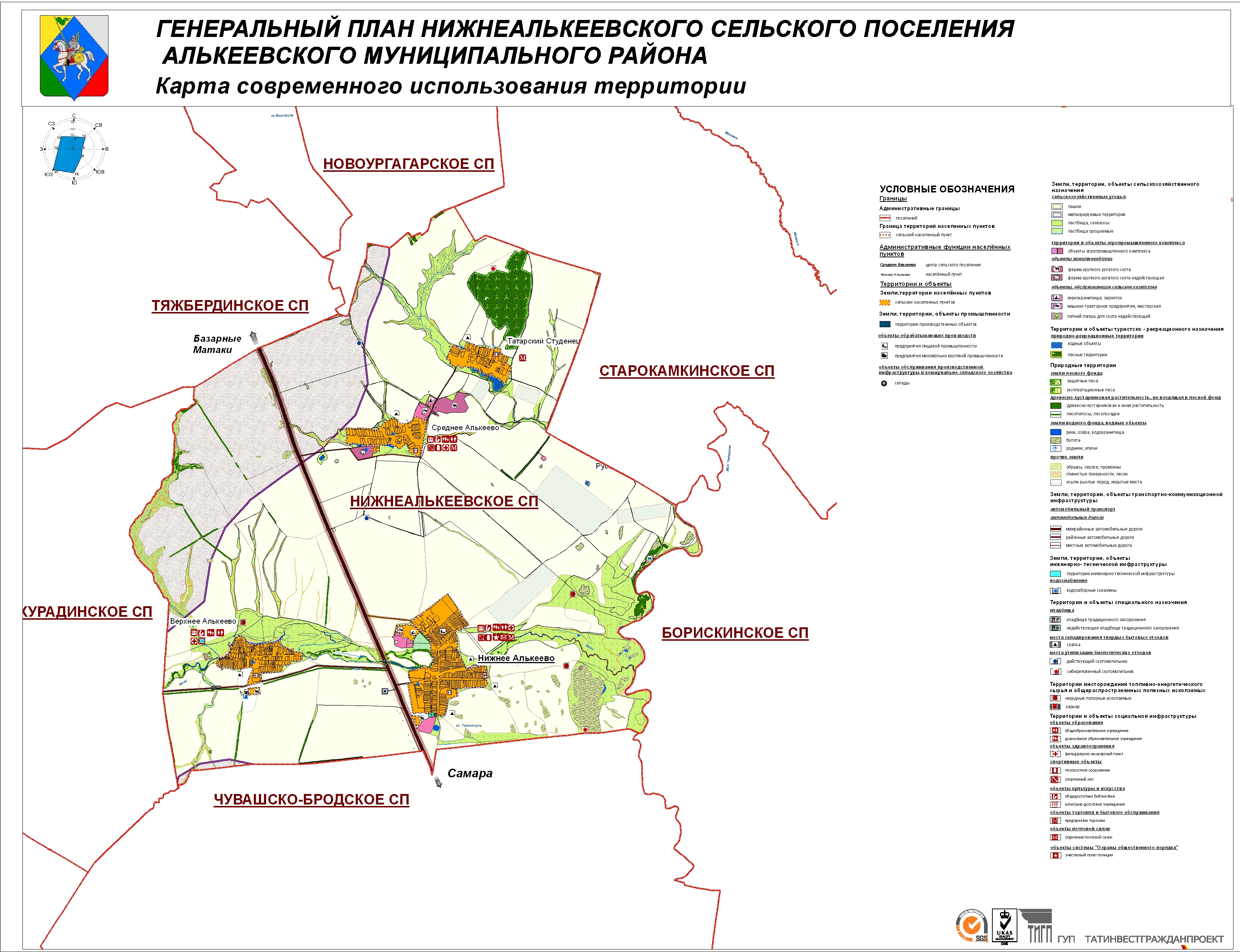 Глубокинский район карта